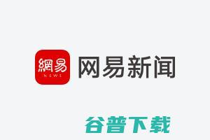 张信哲周奇合唱 暖和收官 崇奉 念念桃花源 (张信哲惊喜现身周奇)